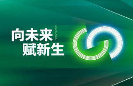 产品问答